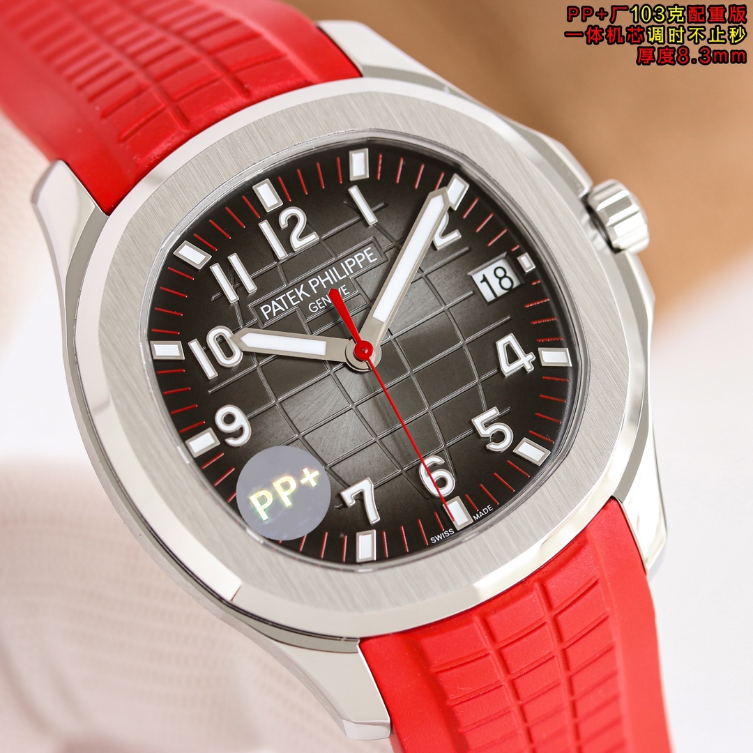 Patek Philippe